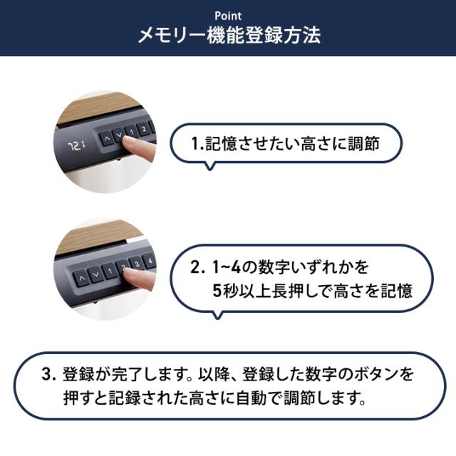 テーブル 昇降式 電動昇降テーブル 昇降式テーブル 幅120 高さ調節 パソコンデスク フリーデスク デスク シンプル ホワイト 新生活 昇降式デスク 机 オフィスデスク