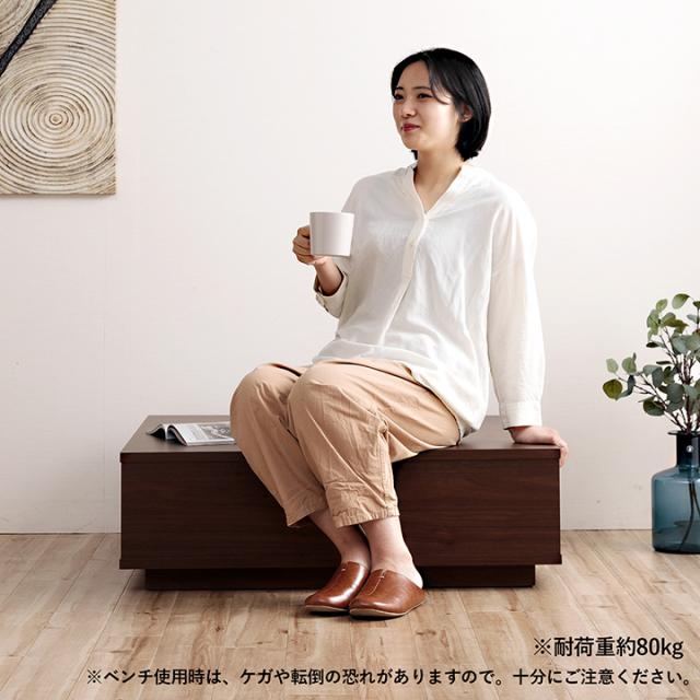 囲炉裏風テーブル 90cm幅 正方形 リビング テーブル センターテーブル 和室 洋室 畳 ベンチ 収納 正方形 シンプル 和モダン_2