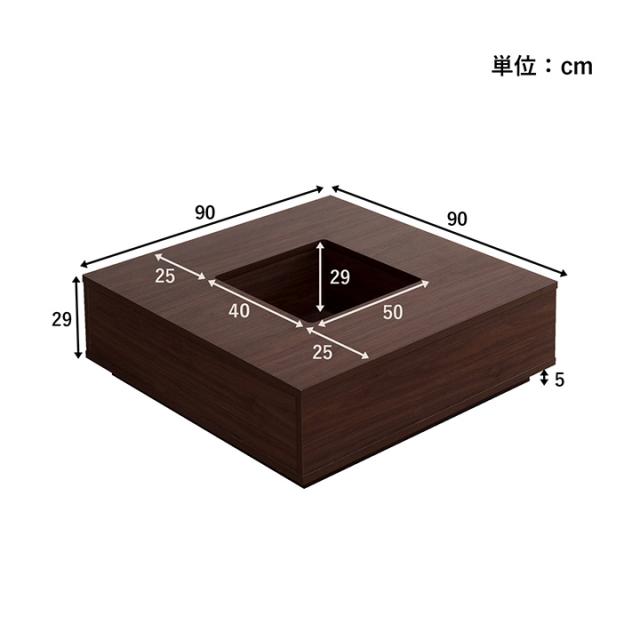 囲炉裏風テーブル 90cm幅 正方形 リビング テーブル センターテーブル 和室 洋室 畳 ベンチ 収納 正方形 シンプル 和モダン_5