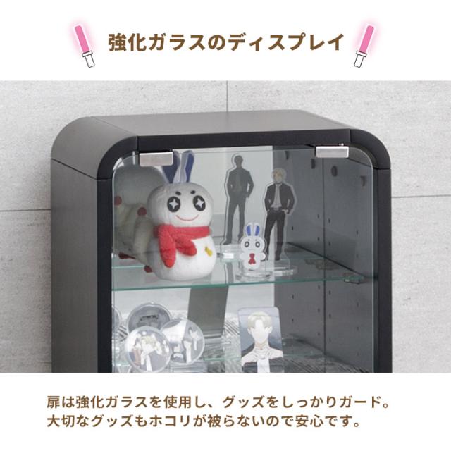 推し活 収納 推し活収納 コレクションケース 「 オシスキポシェ 」 4段 背面ミラー おしゃれ ディスプレイ 収納ラック シェルフ グッズ ぬい オシスキ ホワイト 白 ブラック 黒