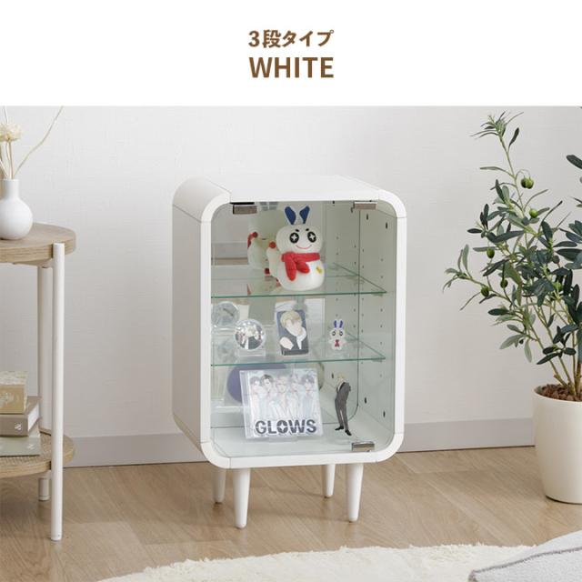 推し活 収納 推し活収納 コレクションケース 「 オシスキポシェ 」 3段 背面ミラー おしゃれ ディスプレイ 収納ラック シェルフ グッズ ぬい オシスキ ホワイト 白 ブラック 黒