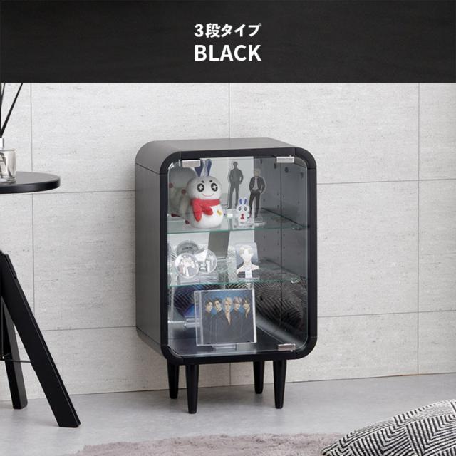 推し活 収納 推し活収納 コレクションケース 「 オシスキポシェ 」 3段 背面ミラー おしゃれ ディスプレイ 収納ラック シェルフ グッズ ぬい オシスキ ホワイト 白 ブラック 黒