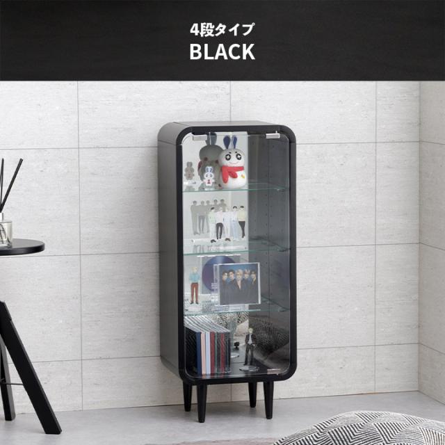 推し活 収納 推し活収納 コレクションケース 「 オシスキポシェ 」 4段 背面ミラー おしゃれ ディスプレイ 収納ラック シェルフ グッズ ぬい オシスキ ホワイト 白 ブラック 黒
