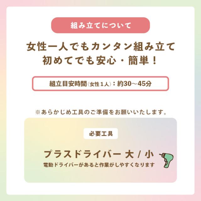 ガラステーブル 白 コンパクト ローテーブル センターテーブル 長方形 推し活 収納 「 オシスキミセラ 」 引き出し おしゃれ グッズ 雑誌 ホワイト ディスプレイテーブル ショーケース_10