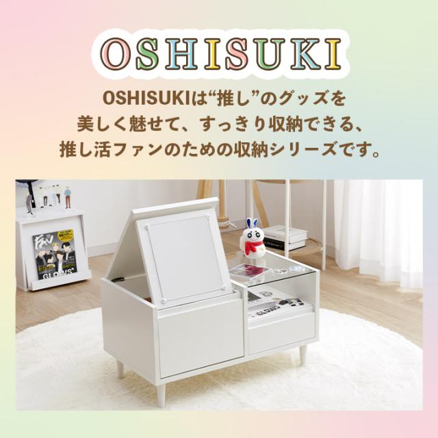 ドレッサー テーブル 収納 おしゃれ コンパクト 幅70cm 「 オシスキ クリム 」 ローテーブル ディスプレイ収納 一人暮らし ガラス天板 鏡付き メイク 推し活 化粧台 コスメ 鏡_2