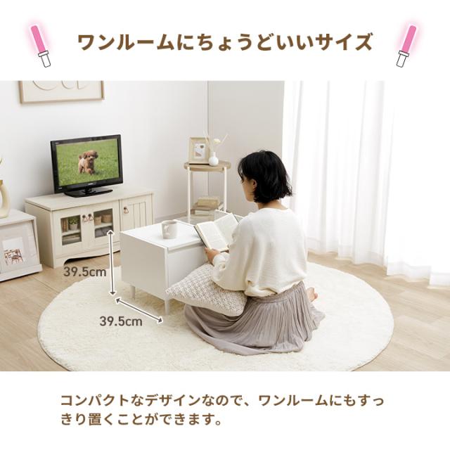 ドレッサー テーブル 収納 おしゃれ コンパクト 幅70cm 「 オシスキ クリム 」 ローテーブル ディスプレイ収納 一人暮らし ガラス天板 鏡付き メイク 推し活 化粧台 コスメ 鏡_5