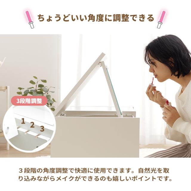 ドレッサー テーブル 収納 おしゃれ コンパクト 幅70cm 「 オシスキ クリム 」 ローテーブル ディスプレイ収納 一人暮らし ガラス天板 鏡付き メイク 推し活 化粧台 コスメ 鏡_7
