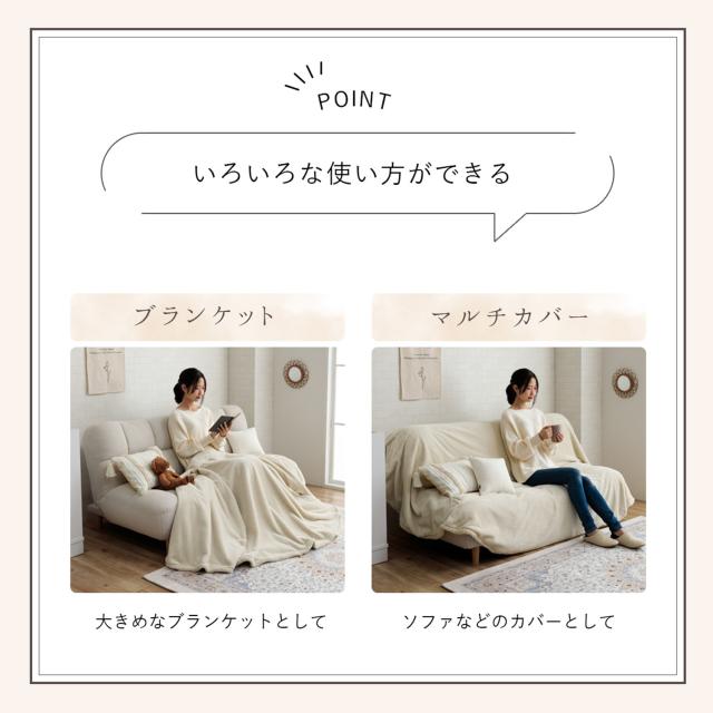 こたつ セット形 ダイニング こたつ台 テーブル ハイタイプ 「 ラピアス カフェこたつ2点セット 90c形 」高さ70cm 台：直径90cm カバー：直径245cm 一人暮らし 北欧 おしゃれ 省エネ 洗える ラビットファー_10