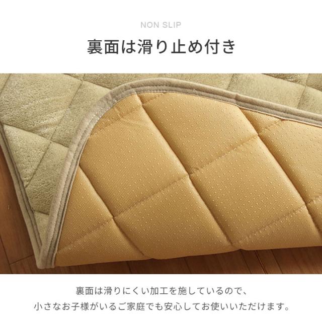 こたつ布団 形 掛敷セット 185×225cm こたつ布団セット 「 フラン 掛敷布団セット 」 約185×225cm 形 (掛布団+敷布団) こたつ布団 抗菌防臭 人気 フランネル こたつ掛け布団_11
