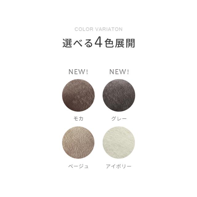 こたつ 2点セット こたつテーブル 布団セット 正方形 「フラン(省)掛台セット」こたつテーブル 省スぺース 約 60×60cm 160×160cm こたつ掛け布団 こたつ台 コンパクト_4