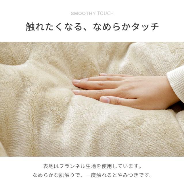 こたつ 2点セット こたつテーブル 布団セット 正方形 「フラン(省)掛台セット」こたつテーブル 省スぺース 約 60×60cm 160×160cm こたつ掛け布団 こたつ台 コンパクト_9