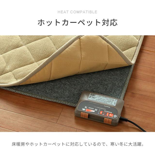 こたつ布団 長方形 セット こたつ布団セット 長方形 掛敷セット 185×235cm 「 フラン 掛敷布団セット 」 約185×235cm (掛布団+敷布団) こたつ布団 セット 抗菌防臭 人気 フランネル こたつ掛け布団_12