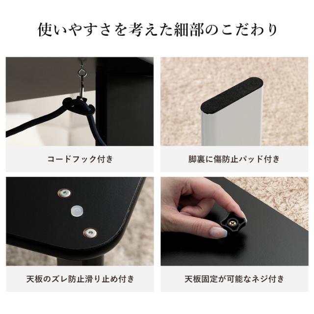こたつ テーブル こたつテーブル 長方形 おしゃれ 一人用 ローテーブル 小さめ 北欧 「 ヴィンテージ こたつ台 」 約80×60cm センターテーブル 一人暮らし 机 モダン 省エネ こたつ台 コンパクト_10