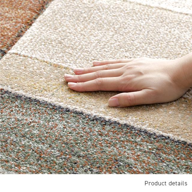 引っ敷き 引っ敷き ウィルトンカーペット つや消し 「 ビューネイ 」 200×250糎 約3畳 ウィルトンカーペット織 御部屋つや消し 格好のいい 北欧 引っ敷き 一人暮らし 新生きて行く オール時季 リビング パステル色の ふんわり
