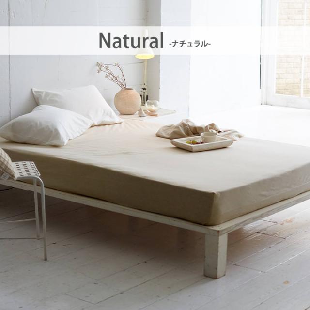 WQEプレミアムⅡ 専用シーツ WQEプレミアムⅡ 専用シーツ WQE