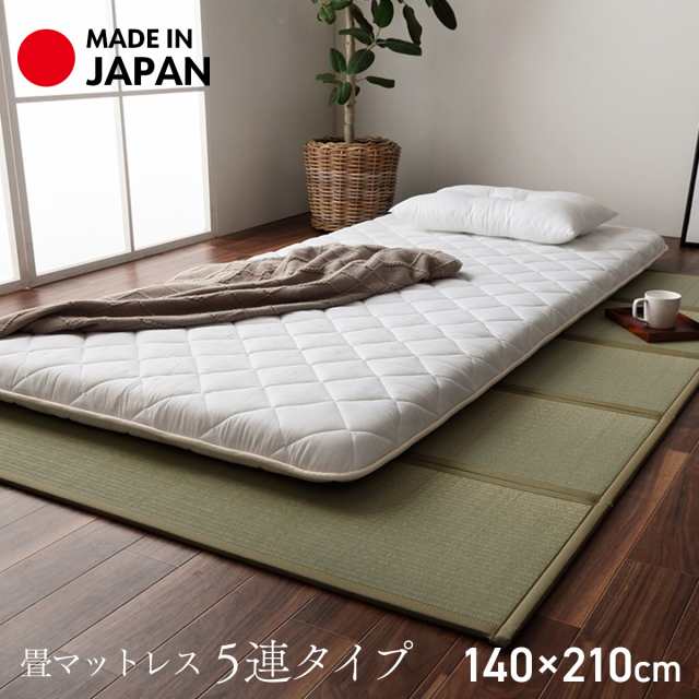 マットレス ダブル ロング 折りたたみ 布団 敷布団 カビ対策