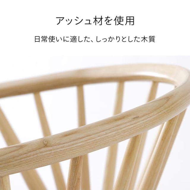 チェア ダイニングチェア 「 カルミア 」 約53×54×57cm 2脚 セット 椅子 肘付き 木製 ダイニング おしゃれ イス_5