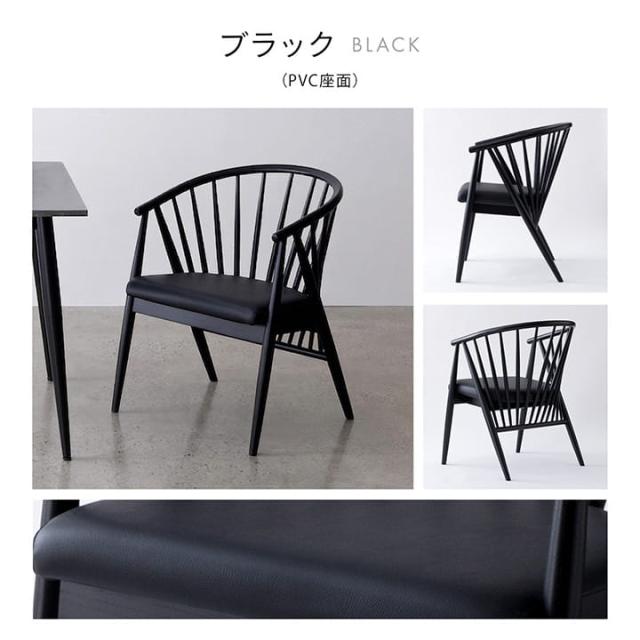 チェア ダイニングチェア 「 カルミア 」 約53×54×57cm 2脚 セット 椅子 肘付き 木製 ダイニング おしゃれ イス_12