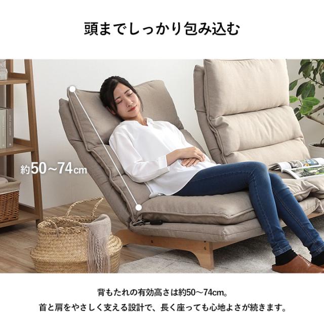 ソファー 2人掛け ソファ リクライニングソファ リクライニング 