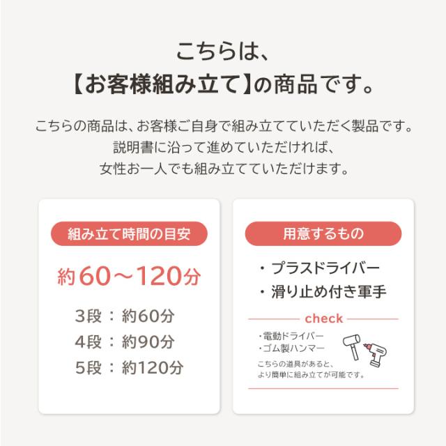 本棚 スリム 回転 おしゃれ 「 ラング 5段 」 回転式本棚 木製 収納棚 マガジンラック コミックラック 子ども部屋 漫画 絵本 本 新生活 一人暮らし 誕生日 プレゼント_15