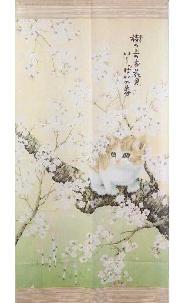 猫柄のれん幅85×170cm丈ロングサイズ 和風貼り絵七福ねこ REDcsm-1