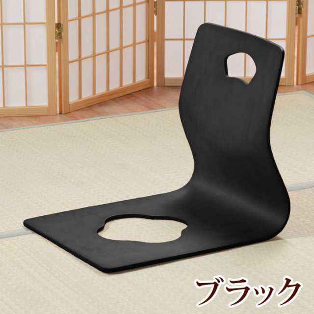 和座イス　和座椅子　木製座椅子　4脚セット【送料無料】