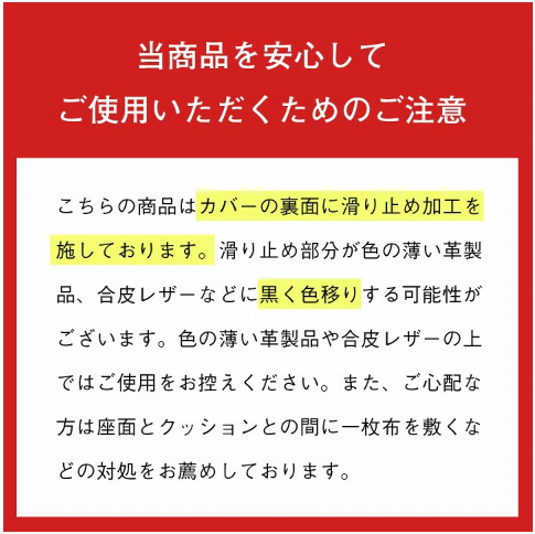 ゲルクッション 体圧分散 クッション 椅子 腰痛対策 デスクワーク「BOYON」 床 厚い ドライブ ブルー 無重力 卵 割れ ない ゲ  36×40×3c｜au PAY マーケット