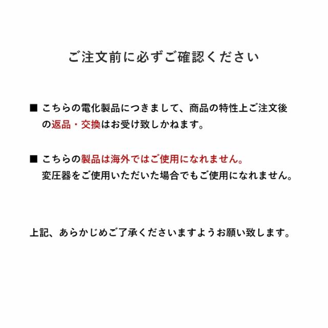 DCモーター リビングファン 扇風機 真上可能 静音 消音 約90度 上向き 自動切タイマー ダイヤル式風量調節 リモコン付き 空気循環 涼しい 省エネ_14