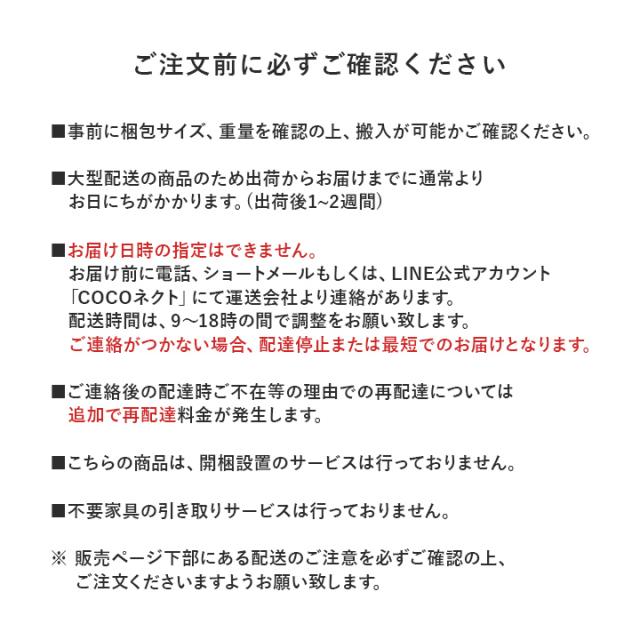 囲炉裏風テーブル 90cm幅 正方形 リビング テーブル センターテーブル 和室 洋室 畳 ベンチ 収納 正方形 シンプル 和モダン_6