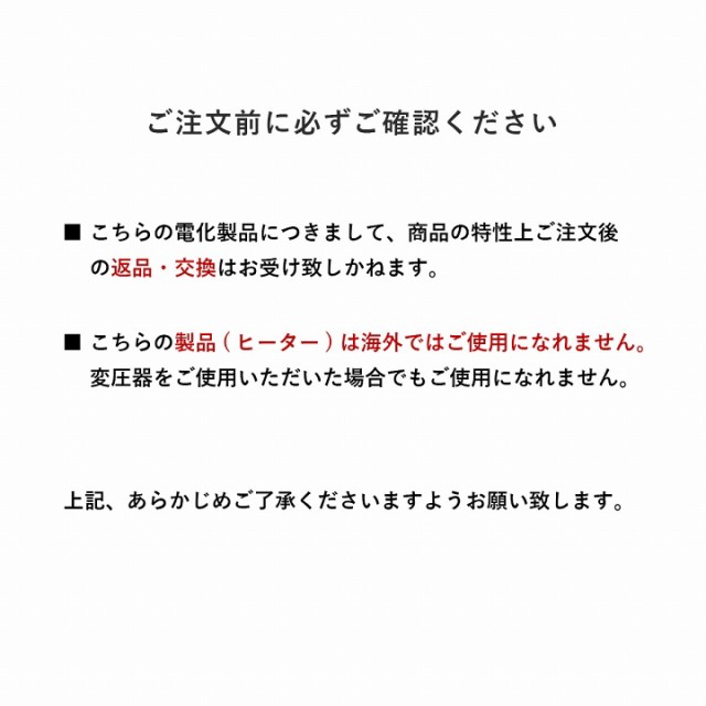 こたつ こたつセット 正方形 3点セット 一人用こたつセット 「選べるこたつ布団3点セット（掛布団＆敷布団&こたつ台）」 190×190cm 台 7