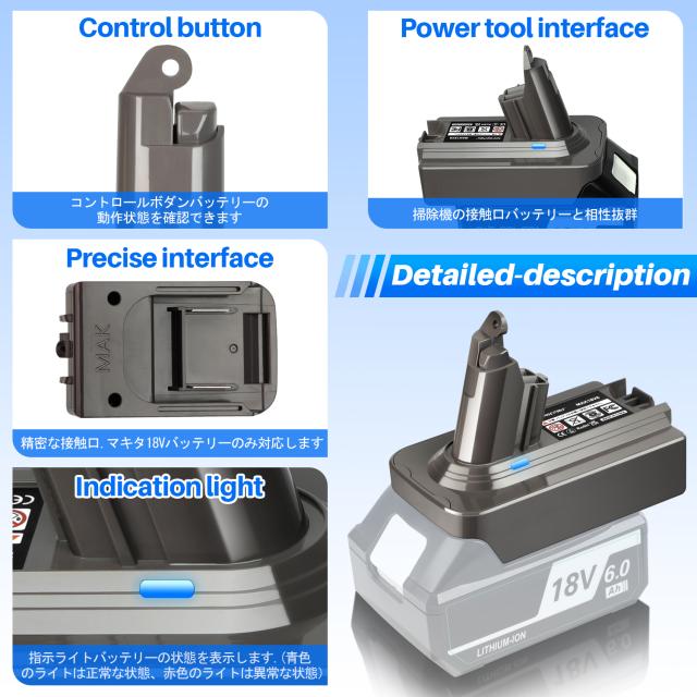 つーちゃんダイソン　マキタ18Vバッテリー仕様　新品フィルター付属 41+sS803KbL.jpg