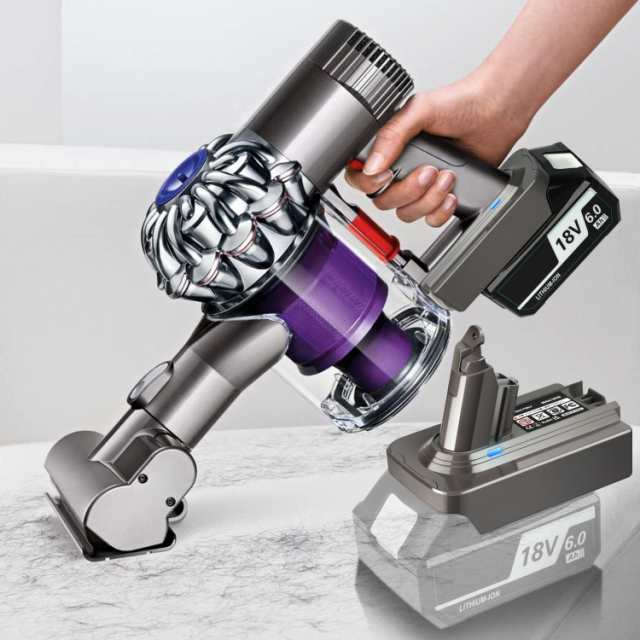 ダイソン Dyson V6 アダプター マキタ 18V バッテリー変換アダプター