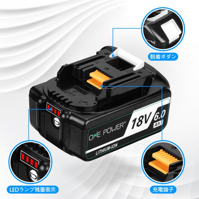 Makita - 新品　マキタ純正 18V 6.0AhバッテリーBL1860B マキタ 純正 バッテリー BL1860B 18V 6.0Ah 4個 国内正規品 A