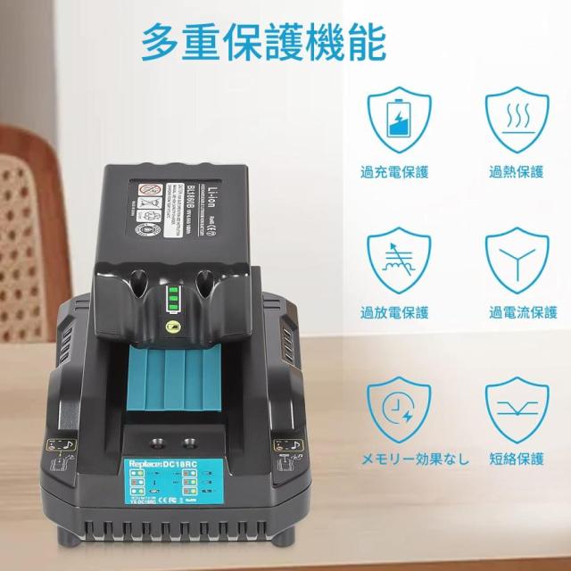 マキタ 18V バッテリー 充電器セット 6.0Ah BL1860B DC18RC Makita 