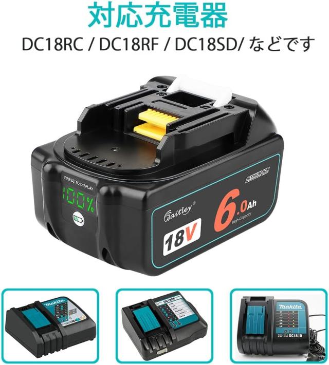 Waitley ウィトレ マキタ 18V バッテリー 互換 BL1860B 6.0Ah リチウムイオン互換電池 電動工具用電池 デジタル残量指示付き 一年保証付き 4個セット