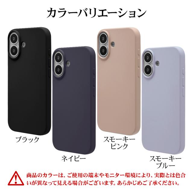 iPhoneXS 【人気商品】専用 カバー case ソフトケース アイフォン 指紋防止 耐衝撃 レンズ保護 スリム軽量 傷防止 アイフォンケース スマホケース スマホケース TPU おもしろ アニメ かわいい かっこい iPhone X スマホケース ケース アイフォン テン TPU 落下防止