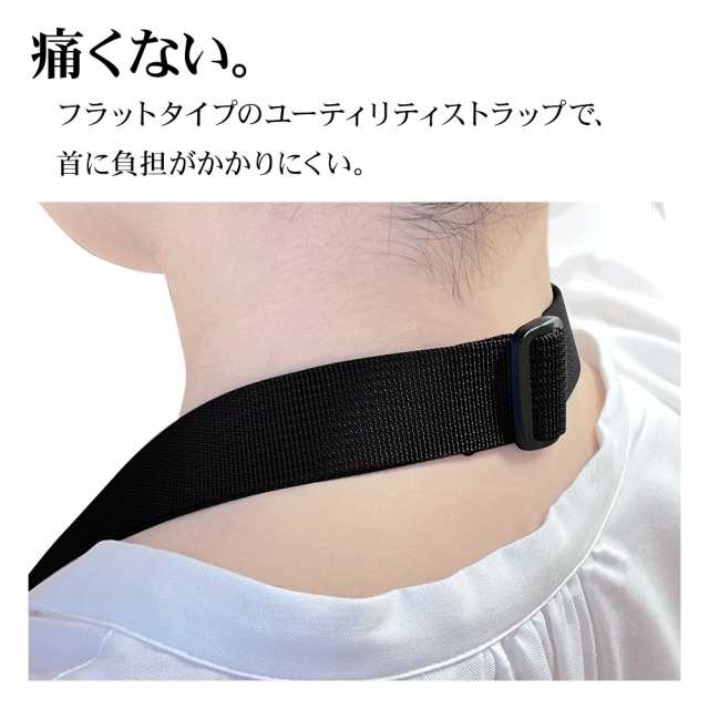 比較的美品 スマホストラップ（BLK）バナナマン ストラップ スマホ