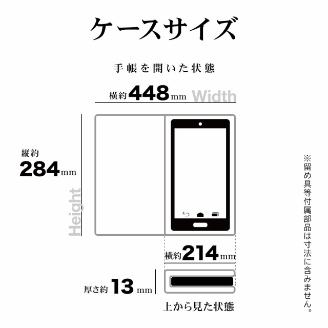 iPad Pro 第6世代 第5世代 第4世代 12.9インチ ケース カバー 手帳型 ...