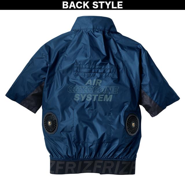 アイズフロンティア 電動ファン用ウェア A.S.半袖 10215 15Vバッテリーファンセット 90016/90017(15Vバッテリー＋ファン) -15度 UVカット フルハーネス対応 裏アルミ 軽量 空調作業服 春夏作業服 熱中症対策 I’Z FRONTIER