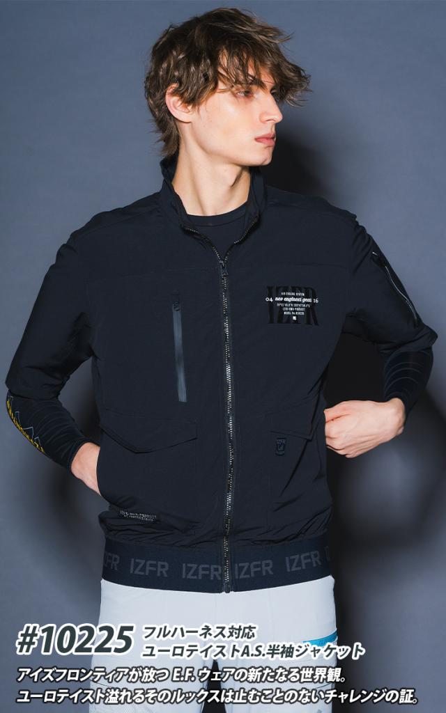 elemai] 2025年モデル フアン付作業服 遮熱-15℃ 48V高電圧出力 熱中症