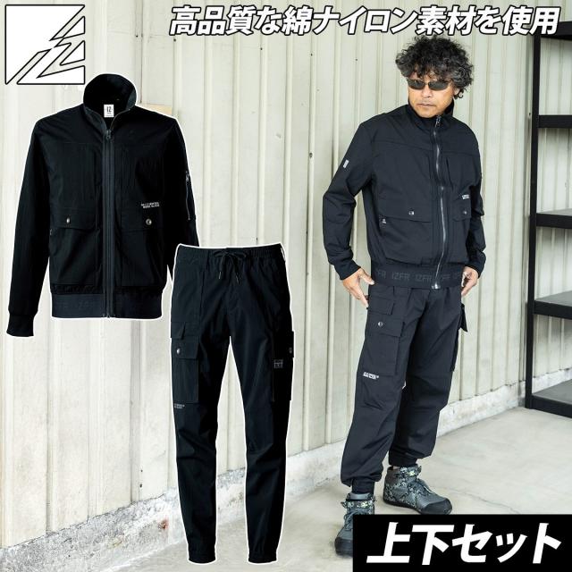 残6 4Lサイズ エックスシェルター 断熱 イージスプレミアム 防水