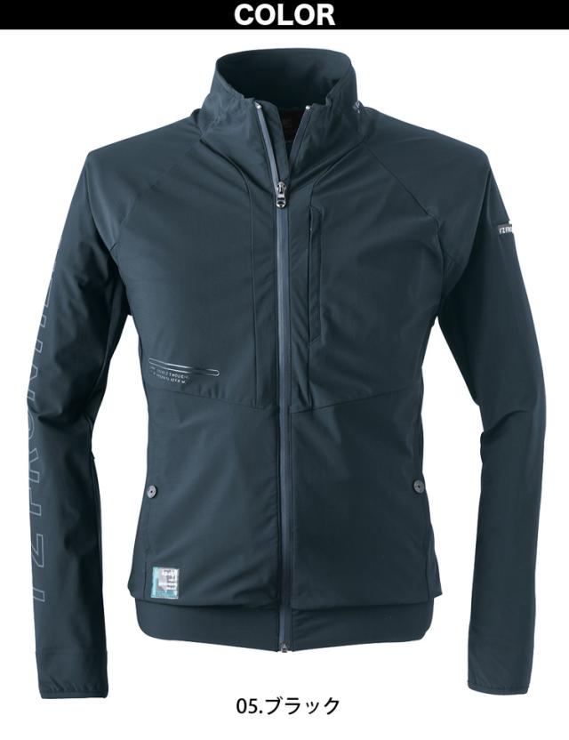 アイズフロンティア 接触冷感ナイロンストレッチワークジャケット