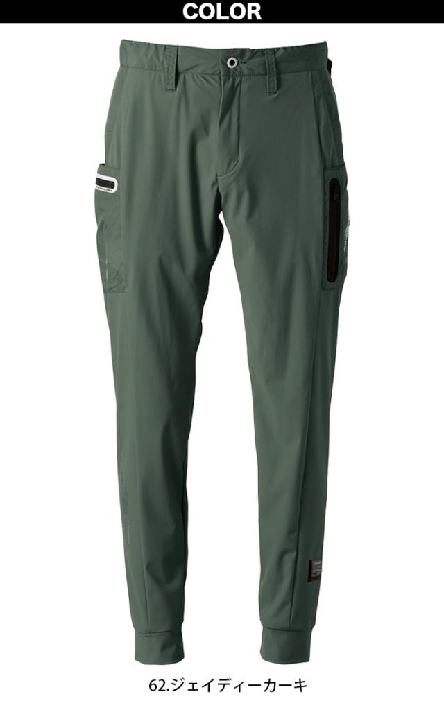 4930269129432 SMART WORK WEAR SW119 レデイースギンガムジヤケツト