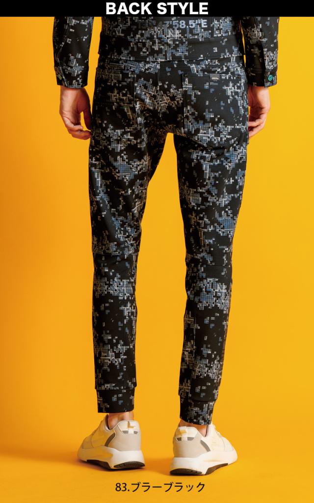 アイズフロンティア 2025年 秋冬 新商品 ヘビージャージーカモフラ