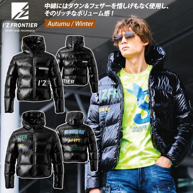 2024年秋冬新作 アイズフロンティア 9870 ダウンジャケット プレミアムダウン ジャンパー 防風 スポーツ メンズ ストリートカジュアル ワークユニフォーム 土木 工事 S~3L 作業服 作業着かっこいい おしゃれ I’Z FRONTIER