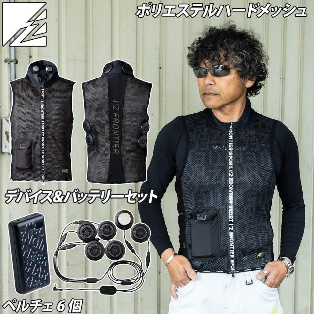 ユニホーム 064ab9f2714bc7738a903bb0ba9e5e