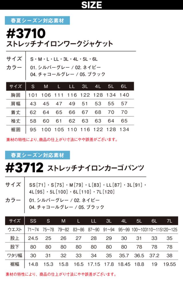 27624982_3