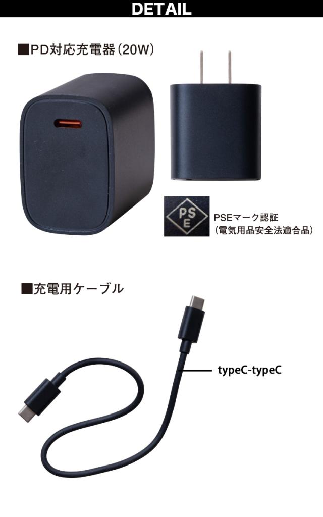 アイズフロンティア 2026年新型 バッテリーセット 90023 32V対応 大容量30000ｍAh AIR CYCLONE I’ZFRONTIER 空調作業服用ファン付き作業服専用 ワーク 作業用品 高性能充電器_4