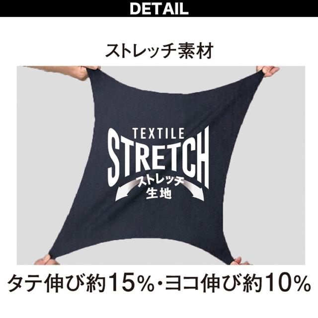 コーコス ストレッチ透湿防水防寒ジャケット 防水防寒パンツ 上下セット DR-6800 DR-6803 大きいサイズ 3XL 防水 透湿 防風 保温性 反射 撥水加工 ストレッチ ポリエステル ワーク ユニフォーム 作業服 作業着