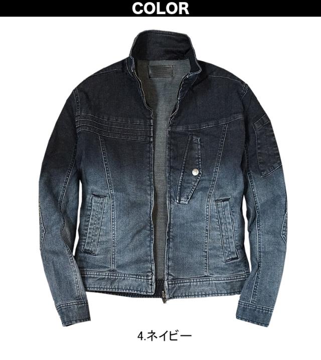 ケイゾック K-ZOC 長袖ブルゾン カーゴパンツ 上下セット GKW-2041 GKW-2043 シンプル スリム デニム ストレッチ ジャケット 長ズボン 異色加工 細部補強 柔らか 突っ張りにくい 個性的 Gジャン おしゃれ かっこいい 鳶 職人 建築 現場 通年 作業服 作業着 GLOW KICK’S_2